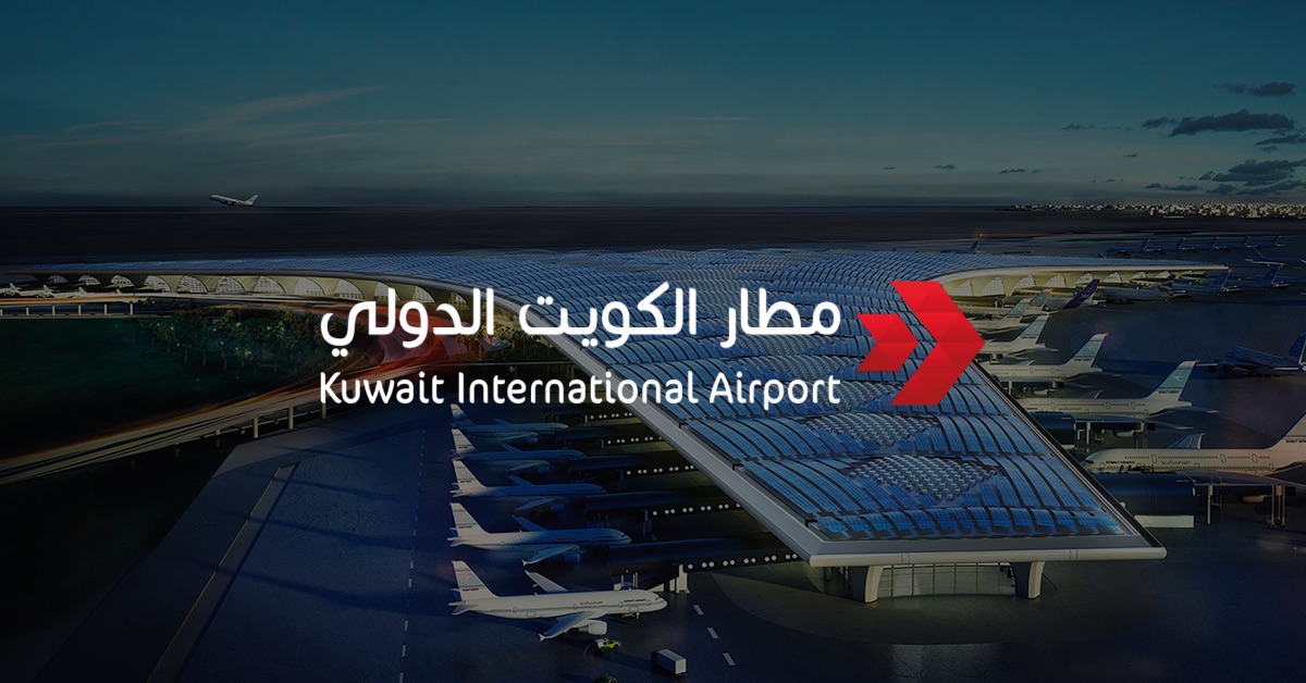 kuwait_airport